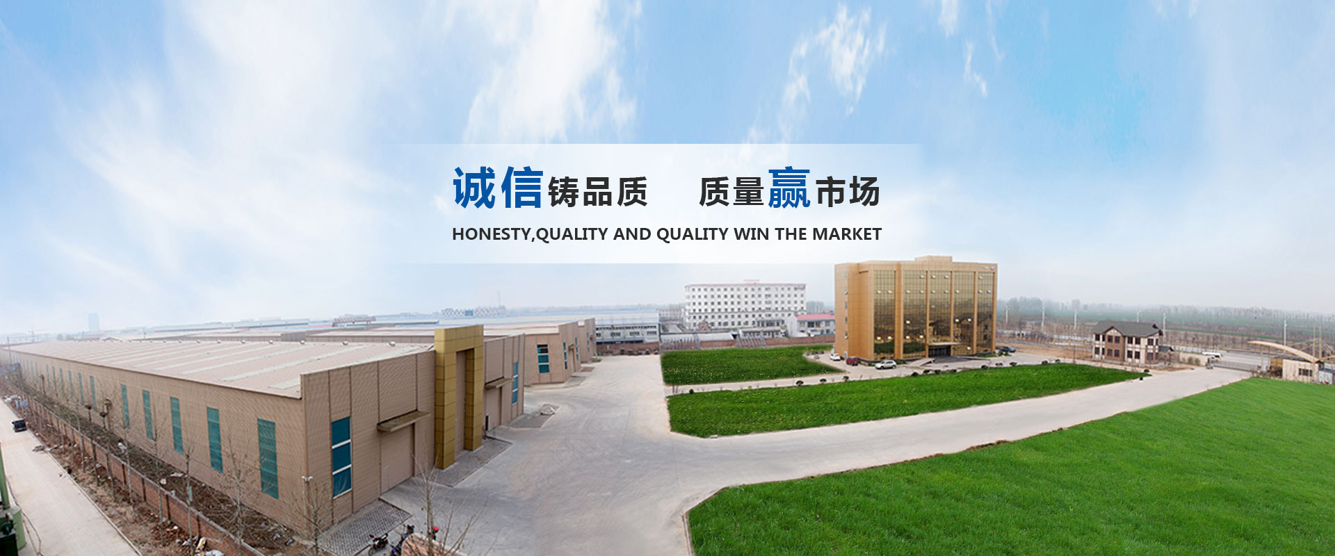 关于神龙拜尔